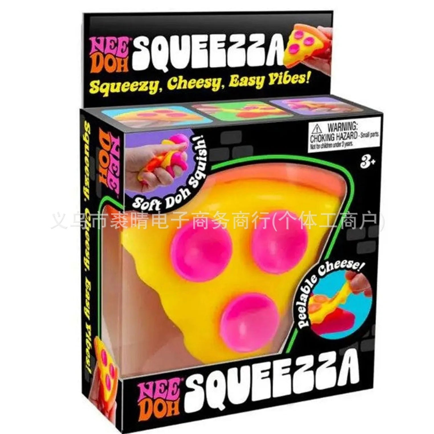 SqueezaPizza