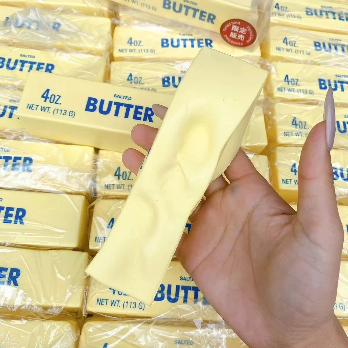 Buttery